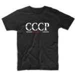 CCCP & BRATAN