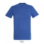 Ανδρικό T-shirt Regent