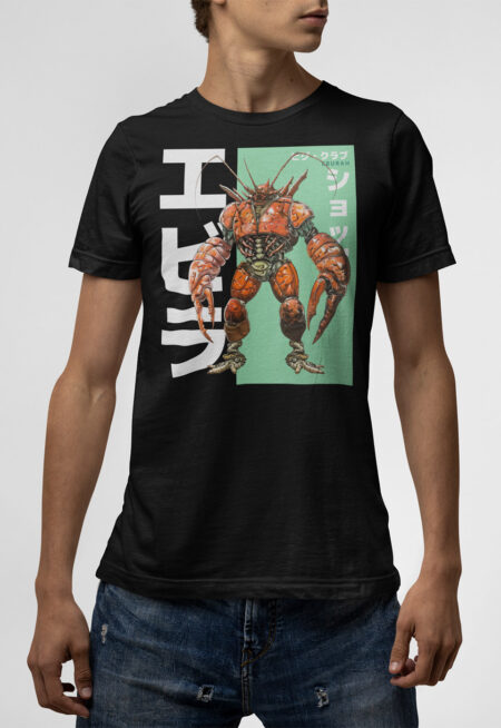 T-shirt μαύρο Eburah