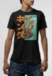 T-shirt μαύρο Queen Htora