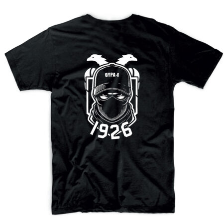T-shirt μαύρο PAOK THIRA 4 1926